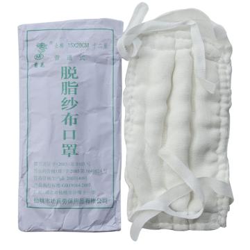 广渤 16层纱布口罩独立包装 十六层纱布