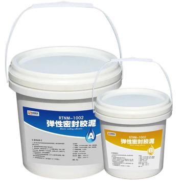 速康固 弹性密封胶泥 RTNM-1002