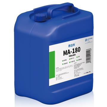 思迈杰 甲醛处理剂 MA-180
