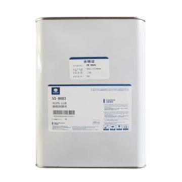 华阳新兴科技 钢缆润滑剂 sx-8003，4L/桶
