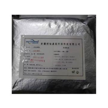 朗袖嘉阁 变色树脂 LXJGBSSZ，4kg/袋
