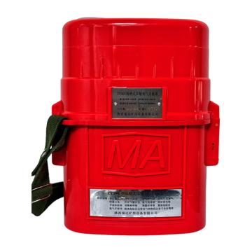 RDKY 隔绝式压缩氧自救器 ZY30X