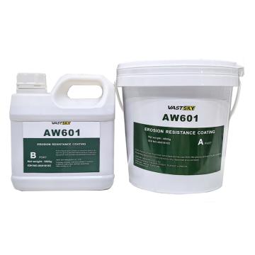 威士 耐化学介质涂层 AW601 5kg/组