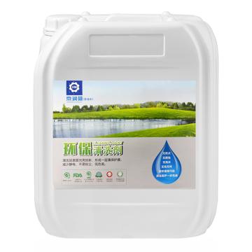京润荷 维修保养配件清洗剂 JRH70GT 20L/桶