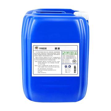 华臻 膜胺 20kg/桶，1吨