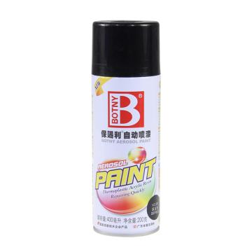 BOTNY/保赐利 自动喷漆 28深蓝色