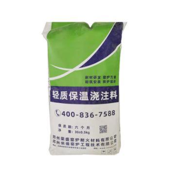 冠牛 轻质保温浇注料 30KG/袋