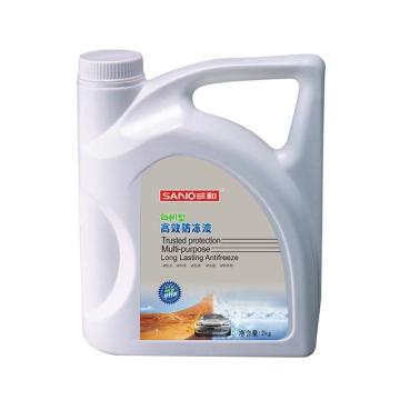 三和 -25℃红色有机型高效防冻液 HFO250R-2.2，8桶/箱