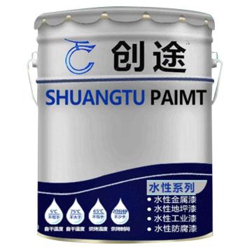 创途 水性弹性丙烯酸外墙乳胶漆 水性外墙乳胶漆,中灰,20KG/桶