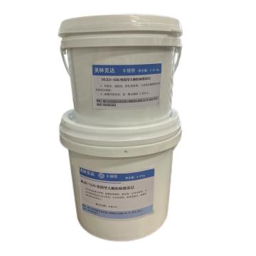 美林克达 快固型大颗粒耐磨涂层 MLKD-1636
