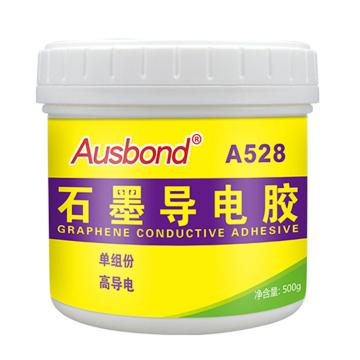 Ausbond 石墨烯导电胶 A528