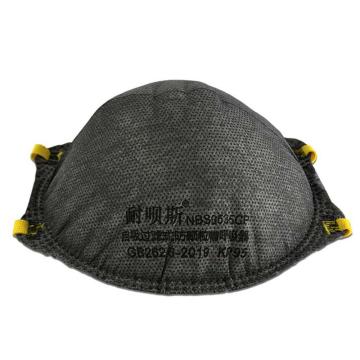 NABES 防尘及酸性气体异味口罩KP95，活性炭，头戴式 NBS9535CP