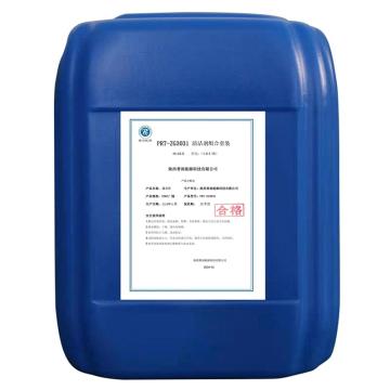 PRNYPRT 清洁剂组合套装 PRT-ZG3031，11桶/套