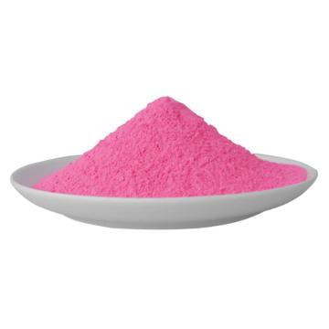 通薪 布袋检漏专用荧光粉 KDP-3A0，粉色