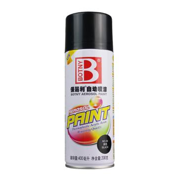 BOTNY/保赐利 自动喷漆 39黑色