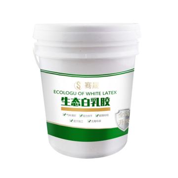 前哨 白乳胶 白乳胶，白色