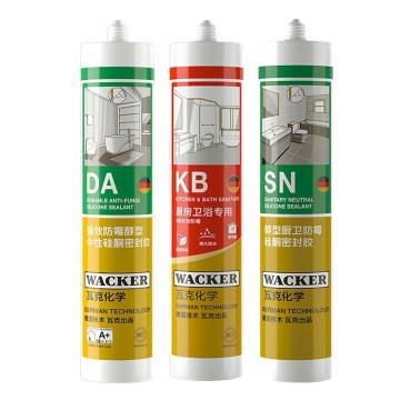 WACKER/瓦克 DA防霉玻璃胶 12倍0级