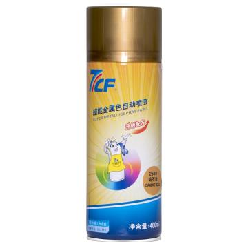 漆师傅 超能金属喷漆 2599钻石金，400ML/支
