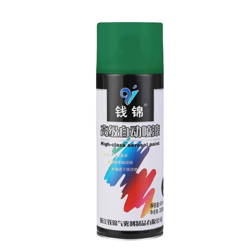QJ 自动喷漆37 葱绿 QJ-37