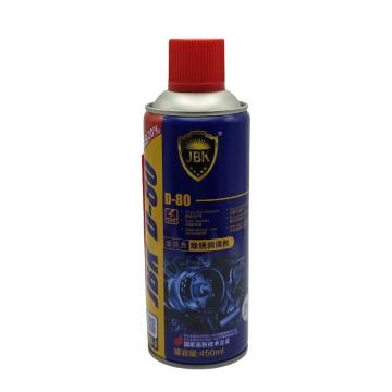 金贝壳 除锈剂 D-80，450ML/瓶