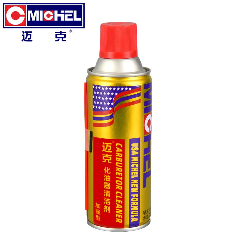 MK 化油器清洗剂（加强型） MC-302