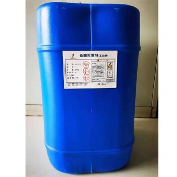 格盾 氧化性杀菌灭藻剂 HX-502