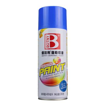 BOTNY/保赐利 自动喷漆 133钻石蓝