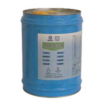 高奇 绝缘体带电清洗剂 绝缘体带电清洗剂，20L/桶