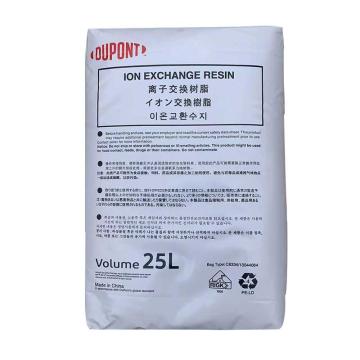 罗门哈斯 离子交换树脂 MB20