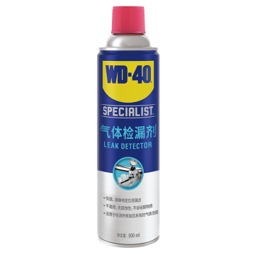 WD-40 专效型气体检漏剂 852550，500ml/支，12支/箱