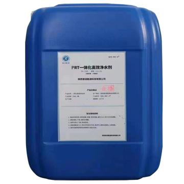 PRNYPRT 一体化高效净水剂 25kg/桶