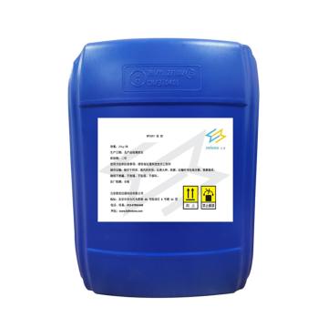 mtone 膜胺 20kg/桶，1吨