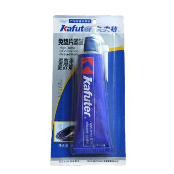 KAFUTER/卡夫特 硅酮蓝胶 k587