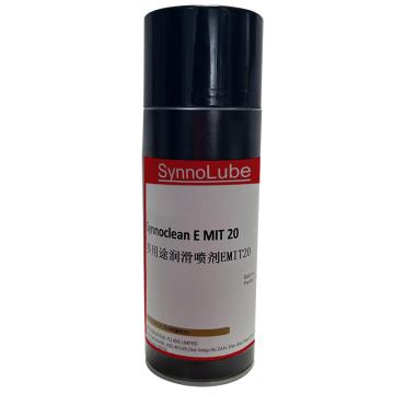 金雪驰 多用途润滑喷剂 Synnoclean E MIT 20