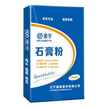 銮宇 石膏粉 石膏粉，白色，20kg/袋