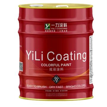 楚天龙 醇酸防锈漆 醇酸调和漆，中灰，15kg/桶