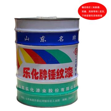 联护 锤纹漆 油漆，灰锤纹，16kg/桶