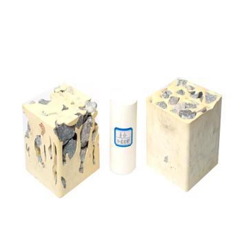 双采 煤矿加固煤岩体用硅酸盐改性聚氨酯材料 JG PU·SixOy，1吨
