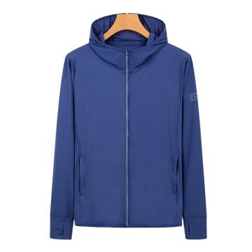 英格杰家 夏天防晒防紫外线透气薄款针织防晒服S-4XL(下单备注尺码） HT-228，藏蓝