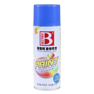 BOTNY/保赐利 自动喷漆 369东风蓝