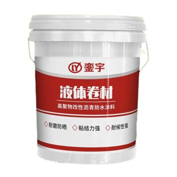 銮宇 液体卷材 液体卷材，高聚物改性防水涂料，黑色