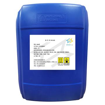 迈通 脱色剂 MT4400，25kg/桶