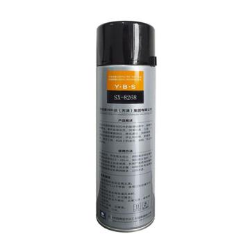 华阳新兴科技 松锈润滑剂 sx-8268，360ML/瓶