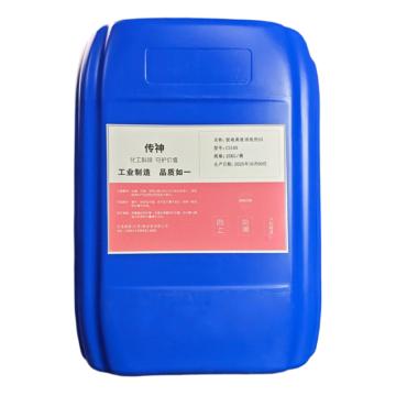 楚水 浆液活化剂 CS205