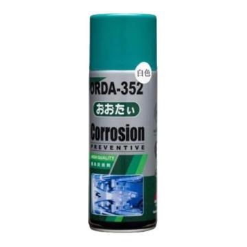 DT 模具防锈剂（白色） ORDA-352，白色