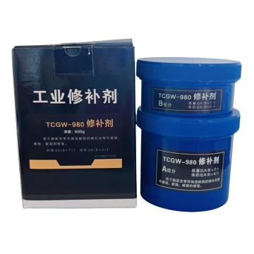 福佑富 金属修补剂 TCGW-980 600g（A500g+B100g)