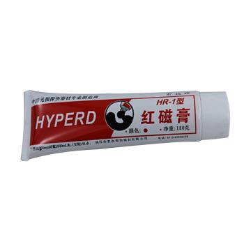 宏达 红磁膏 HR-1