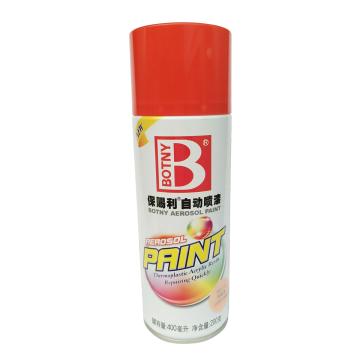 BOTNY/保赐利 自动喷漆 313浅粉色