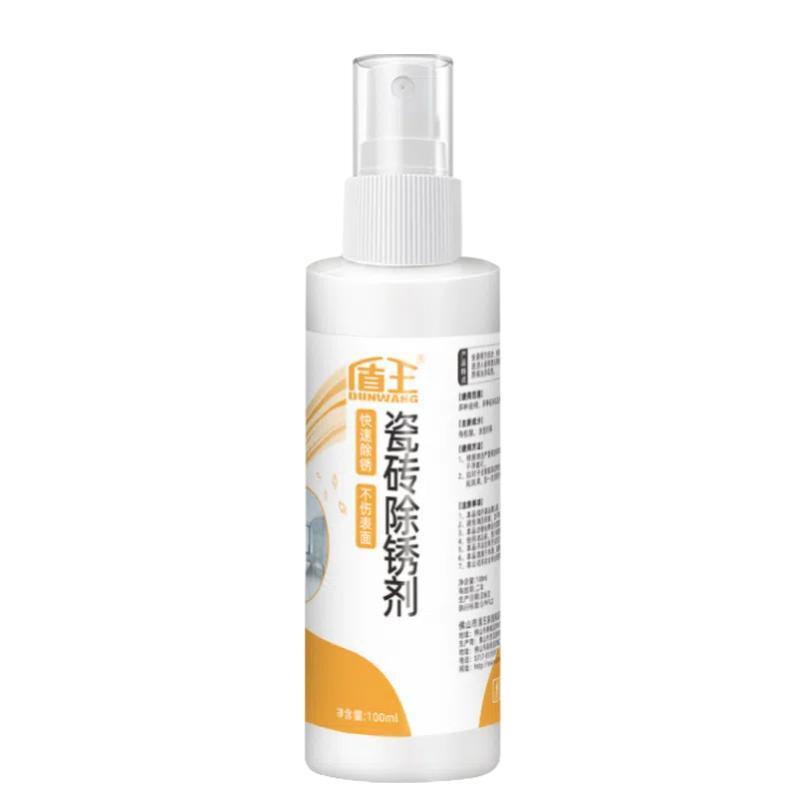 盾王 瓷砖除锈剂 DW-55