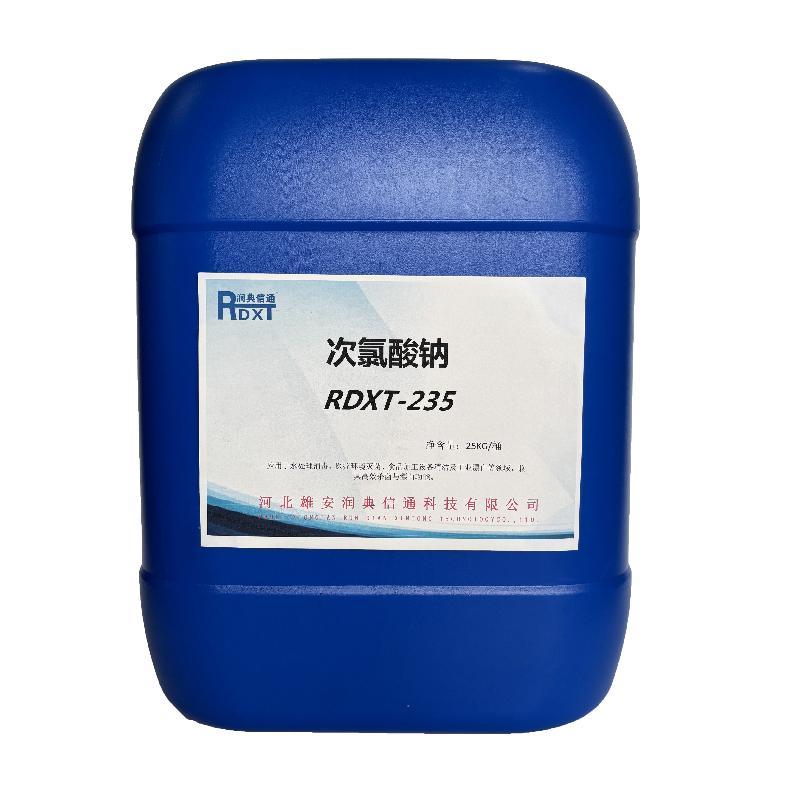 润典信通 次氯酸钠 RDXT-235